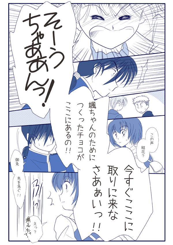 �N���b�N�Ŏ���