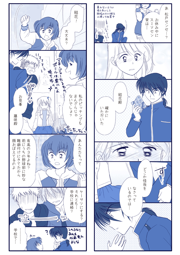 �N���b�N�Ŏ���