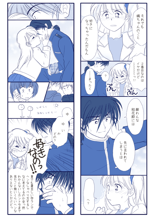 �N���b�N�Ŏ���