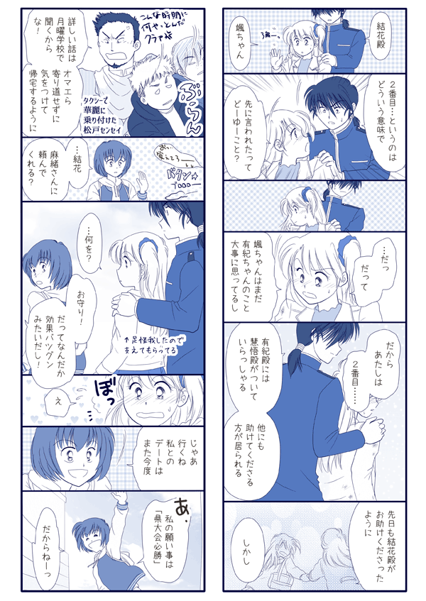 �N���b�N�Ŏ���