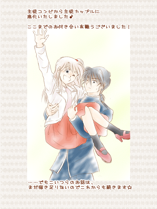 �N���b�N�ł͂��߂ɖ߂�܂�