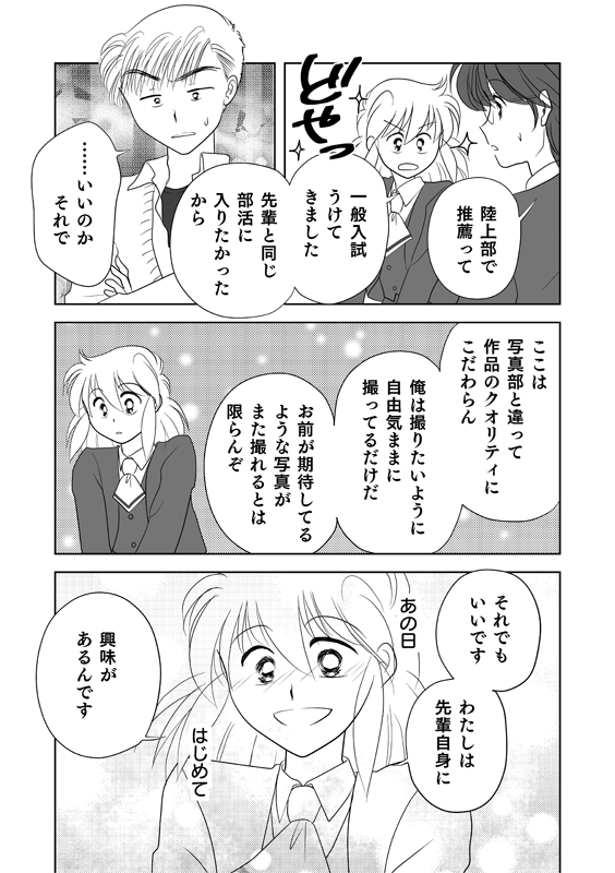 �N���b�N��index��