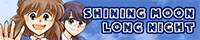 サイトバナーpng