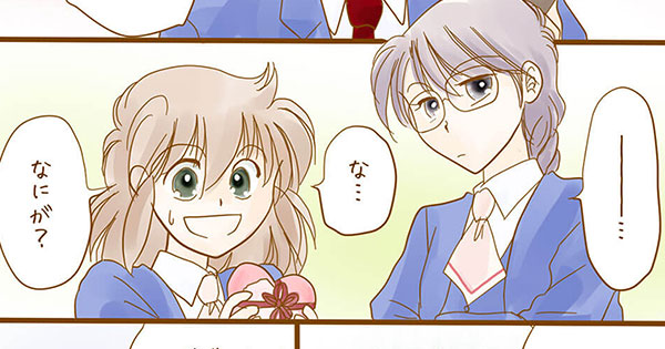 こちらからまんがへどうぞ