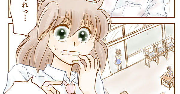 こちらからまんがへどうぞ